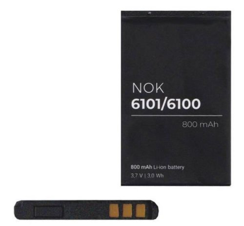  Gigapack Nokia BL-4C kompatibilis 800mAh akkumulátor (GP-05278) 