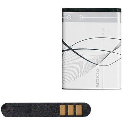 Nokia BL-5B 890mAh akkumulátor "Gigapack csomagolás" 