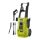  RYOBI RY130PWA magasnyomású mosó (5133005421) 