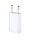  Apple USB hálózati adapter 5W fehér (MD813ZM/A) 