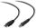  Belkin USB A --> USB B kábel 4.8m (F3U154CP4.8M) 