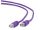  Gembird Cablexpert UTP CAT5e patch kábel 0.25m lila  (PP12-0.25M/V) 