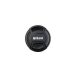  Nikon LC-58 58MM SNAP-ON Front objektív sapka (JAD10201) 