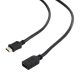  Gembird Cablexpert High speed HDMI male-female hosszabbító kábel 4.5m (CC-HDMI4X-15) 