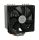  LC Power Cosmo Cool LC-CC-120 CPU hűtő 