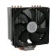 LC Power Cosmo Cool LC-CC-120 CPU hűtő 