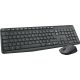  Logitech Cordless Desktop MK235 vezeték nélküli német billentyűzet + optikai egér (920-007905) 