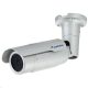  GeoVision IP Bullet Kamera kültéri (GV-BL3411) 