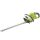  Ryobi RHT4550 elektromos sövényvágó 