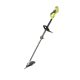  RYOBI RBC1226I fűkasza 1200 W 