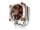  Noctua NH-U9S univerzális CPU hűtő 