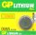  GP CR2025 Litium gombelem 3V (114518) 