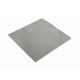  Gembird hővezető lap 100x100x1mm (TG-P-01) 
