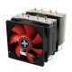  Xilence M504D univerzális CPU hűtő (XC044) 