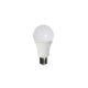  Optonica LED Gömbizzó E27 18W 1700 Lm 4500K (SP1749) 