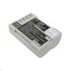  Real Power OLYMPUS BLM-5,  EA-BLM5, EA-BLM5 7.4V 1600mAh utángyártott akku Li-ion (BLM5) 