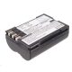  Real Power OLYMPUS BLM-1,  PS-BLM1, PS-BLM1 7.4V 1500mAh utángyártott akku Li-ion (BLM1) 