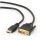  Gembird Cablexpert Adatkábel HDMI-DVI 1,8 m aranyozott csatlakozó (CC-HDMI-DVI-6) 