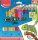  Maped "Color'Peps" színes ceruza készlet 48 különböző szín (832048) 