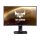  27" ASUS VG27VQ ívelt LCD monitor fekete 