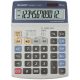  Sharp EL-2125C asztali számológép szürke 