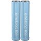  Panasonic Eneloop mikroceruza akku AAA NiMH 1,2V 550 mAh 2 db (BK-4LCCE/2BE) 