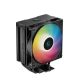  Deepcool AG400 DIGITAL BK ARGB univerzális CPU hűtő (R-AG400-BKADMN-G-1) 