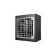  Deepcool Platinum PX1000P 1000W tápegység (R-PXA00P-FC0B-EU) 