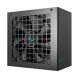  Deepcool PN650M 650W moduláris tápegység (R-PN650M-FC0B-EU) 