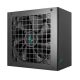  Deepcool PN650D 650W tápegység (R-PN650D-FC0B-EU) 