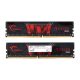  32GB 2400MHz DDR4 RAM G.Skill Aegis CL15 (2x16GB) (F4-2400C15D-32GIS) 