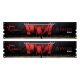  32GB 3000MHz DDR4 RAM G.Skill Aegis CL16 (2x16GB) (F4-3000C16D-32GISB) 