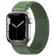  Gigapack Apple Watch Series 9 41mm kicsi sport pótszíj zöld (GP-150429) 