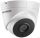  Hikvision turret kamera (DS-2CE56D0T-IT3F(2.8MM)) 