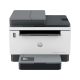  HP 2604sdw LaserJet Tank MFP nyomtató (381V1A) 