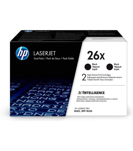  HP 26X 2 darabos nagy kapacitású LaserJet tonerkazetta fekete (CF226XD) 