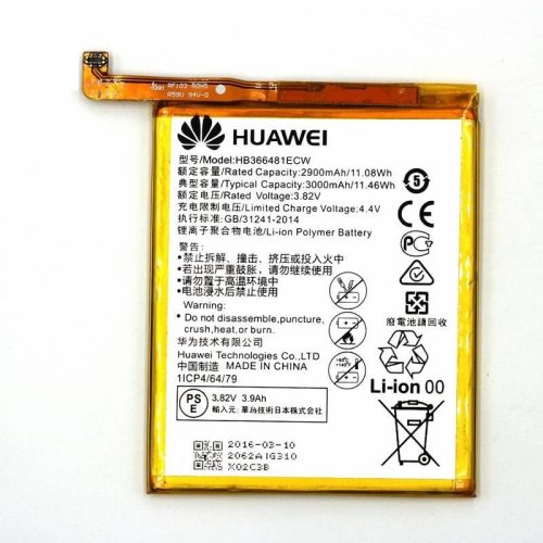  Huawei HB366481ECW (P9) kompatibilis akkumulátorOEM csomagolás nélkül 