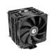  ID-Cooling SE-225-XT BLACK V2 univerzális CPU hűtő fekete 