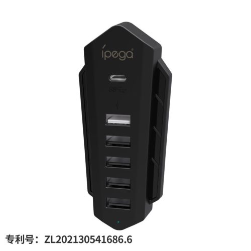  iPega PG-P5036 6in1 HUB PS5 kompatibilis 