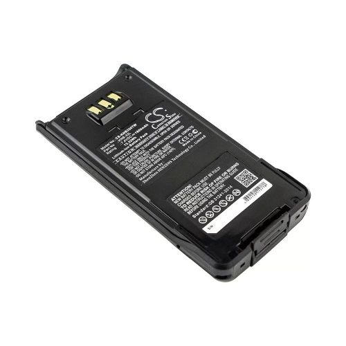  Kenwood KNB-33L utángyártott akkumulátor 7.4V 1800mAh (KNB330TW) 