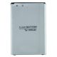  LG BL-53YH 3000mAh Li-ion akkumulátor (gyári,csomagolás nélkül) 