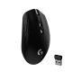  Logitech G305 LIGHTSPEED vezeték nélküli optikai Gaming egér fekete (910-005282 / 910-005283) 