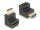 Delock nagysebességű HDMI Ethernet adapter apa és anya szögletes 8K 60 Hz Fekete (66458)
