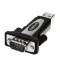 LogiLink USB2.0 - soros adapter (AU0034)