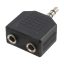 LogiLink Audioadapter, 3,5 mm-es 3-Pin/M - 2x3,5 mm-es 3-Pin/F, fekete (CA1002)