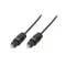 Logilink Audiokábel, Toslink/M - Toslink/M, PMMA vezeték, 5 m (CA1010)