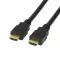 Logilink HDMI-kábel, A/M-A/M, 8K/60 Hz, 5 m (CH0080)