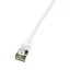 Logilink Patch kábel SlimLine, Ultraflex, Cat.6A, U/FTP, fehér, 0,5 m (CQ9021S)