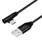 Logilink USB 2.0 kábel, USB-A/M - Micro-USB/M (90 ), szövet, fém, 1 m (CU0142)