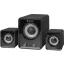 Defender 2.1 Hangszóró rendszer PC-hez Z4 (DEF65508)